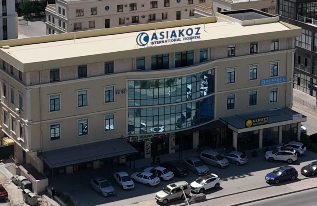 Азиякоз International Hospital Актау
